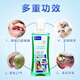 Vic Yikouqing Pet Mouthwash Teeth Cleanser Cat Teeth Cleanser Fresh Breath 250ml