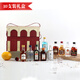 歌思酒庄威士忌迷你酒便利店调酒小酒版洋酒基酒伏特加鸡尾酒白兰地朗姆酒 【兄弟局】端起酒杯就是干 12瓶