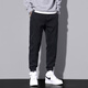 Pantalones casuales de pájaros carpinteros para hombres Coritos sueltos en verano Nuevo estilo Harun Trendy Workwear Pantalones deportivos versátiles para hombres 9859 Black Plus Fleece XL