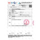
IQGD2 dual-pack inner height-enhancing insole for men's sports shock-absorbing height-enhancing pad invisible 15052 3.5CM 35-36