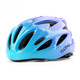 TLXT bicycle children's helmet boy cycling helmet girl bicycle mountain bike hard helmet riding equipment Gradient blue helmet [head circumference 50-58cm] single size