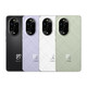 Huawei (Huawei) Nova 13 Pro State Subvention von 500 Yuan Starry Black 512 GB vordere und hintere multifokale Porträt Beidou Satellitenbildnachrichten Hongmeng Smart Burved Screen Mobile Handy