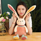 Weltston plüsch spieler kissen komfort dugen Kinder Geburtstagsgeschenk Mädchen Little weiße Kaninchenpuppe 70 cm