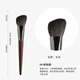 YAHLIGS Cangzhou animal hair makeup brush set eye shadow brush loose powder brush contour brush blending highlight brush eyebrow brush lipstick brush 07-large blending brush 1 piece wool