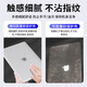 格玛斯2020款MacBook Pro保护壳Air M1 13.3英寸苹果笔记本全套机身外壳磨砂保护套防刮 磨砂透明【雾面软壳】 老款Pro 13.3英寸【A1502】