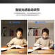 Panasonic Night Light LED Eye Protection Desk Lamp Children's Bedroom Smart Desktop Lighting Special for Students Learning to Read No Blue Light Dormitory Bedside Lamp Black-Zhixunguo AA Grade Eye Protection Desk Lamp Touch Switch