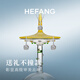 HeFang er Fang Schmuck trinke leicht Zuckerwürfel Halskette Klemme Kette Silberlicht Luxus High-End Chinese Valentinstag Geschenk an meine Freundin Silber