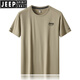 JEEP SPIRIT冰丝短袖T恤男士夏季2025新款圆领速干弹力休闲运动上衣新品 【JPLJ9905YHA】军灰色 XL
