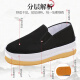 Yu zhaolin viejos zapatos de tela de Beijing hechas a mano tradicionales de un solo pie de un pie zapatos perezosos zapatos casuales para hombres y1s-1002 40