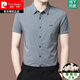皮尔卡丹（pierre cardin）高端条纹短袖衬衫男士2024夏季新款桑蚕丝商务休闲薄款衬衣男免烫 深灰色【2603款】 180/2XL【建议150-170斤】
