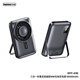 REMAX Magnetic Power Bank Bracket Wireless, kompaktes und tragbares Magsafe Dediziertes schnelles laden mobiles Stromversorgungsangebot Cangyanhui RPP-695Magsafe Magnetic Mobile//