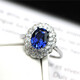 DL 1998 Tanzanite Sapphire 925 Silver Blue Ring Double Layer Diamond Retro Colored Jewel Ring Opening Japanese and Korean Female Silver Live Mouth (Main Stone 7X9mm) B6