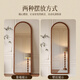 Dexu full-length mirror floor-standing mirror home light luxury high-end mirror medieval wall-mounted dressing mirror girls' bedroom simple fitting mirror black walnut 160*50cm-comes with non-slip solid wood base