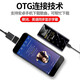 Ruizu D29 MP4 Bluetooth touch screen music player Walkman small portable small and can be played externally and read novels and e-books English learning listening exercises D29 8G external version without Bluetooth player + 32G memory card (card reader)
