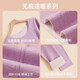 Flying in the Snow [New for Autumn] Thermal Underwear Women's Set Contains Wool Silk Autumn Clothes and Pants Seamless Plus Velvet Thick Bottoming Shirt Winter