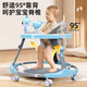 Living Stone (LIVING STONES) baby walker rejects o-leg baby 2024 baby children 1-3 years old anti-roll side multi-function foldable standard powder | Folding + lighting music + 7-speed adjustment
