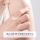 Chinese Gold Möbius Ring Gold Ring Women's Foot Gold Ring Gift for Girlfriend and Wife's Birthday Practical Pure Gold Möbius Ring 13-14# Jingsuda