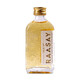 Isle of Raasay Distillery Rasay Single Malt Whisky Whisky Britische Insel Gebiet Originalflasche importiert ausländische Wein Lasse Island Flaggschiff Version 50ml