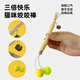 HOUYA Cat Teething Sticks 3 Pack Wooden Polygonum Bite-resistant Cat Molar Sticks Cat Toys