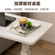 Jingcai computer desk lifting bed table study table desk removable sofa side table JDZ15 white standard model