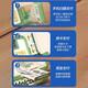BEI CHUZHONG Toys para niños niñas de 3 a 6 años de antigüedad Registro de cumpleaños de 2-4-5 años 61 Versión mejorada de día de día para niños