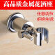 Shower hand spray metal punch bracket holder alloy seat shower head handheld shower holder no punch punch metal flower stand bracket with stainless steel screws