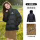 Camel Vulcanic Down Jacke [gleicher Stil wie Wang Junkai] König Kaijia 2.0 Männer verdickte Brotjacke Stadt Helles Outdoor schneller Wärme] dunkle Nacht/dunkle Nacht, gleicher Stil wie Männer und Frauen 2xl