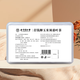 同仁堂（TRT）【官方正品】北京同仁堂青钱柳玉米须桑叶茶 薏苡仁橘皮山楂栀子葛根桑叶甘草菊花蒲公英等配料 青钱柳玉米须桑叶茶180g*5盒 花草茶
