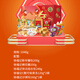Xu Fuji Candy Gift Box Sauce Heart Beef Sweet Candy Non-Sweet Shaqima Pineapple Crispy Mixed Gift Pack New Year Gift Gift Box 1048g
