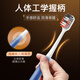 
Shuke Volcano Carbon Wire Soft Breast Toothbrush Wide Head Double-core Brush Antibacterial Rate of 99.9% Remove Yellow Stains 4 New and Old Random
