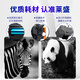 Laisheng TN2215 toner Suitable Brothers 2040 2130 2140 2240 FAX2820 2990 DCP7010 7030 Lenovo 2200 2400 M3120 Printer Toner