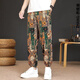 World Model Fashion Chinese Style Men's Pants Loose Wide Legs Blossoms Ancient Style Dragon Pattern Print Thin Ice Silk Casual Harem Pants C321-Picture Color 3XL