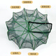 Green 16-hole fish cage set fishing net floor net fish cage fishing shrimp cage loach eel lobster fish net folding river shrimp cage