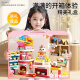 Kakabele Toys Children's Cash Registro