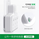 Bull (BULL) Bull BULL Bull Socket Converter Multifunctional Socket Panel Power Plug Converter Wire Board Poly Bull 9733k-Total Control One Turn Six