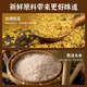 桂冠 米馒头 桂花味 500g 20粒装  米糕早茶点心 儿童早餐半成品包子	