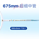 Témoins (avec l'esprit) Témoins Badminton Racket Single Shot Ultra-Light Full Carbone Fiber Fibre professionnel offensif Professional TH TRACH