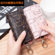 Moda Qindu Versátil Bag Key Bag Fourle Bag Style Style Corean Moda Fashion Bag Card Bag Cadena de llave multifuncional Bag Key Bag Coffe