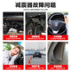 FAFEIER Hongqi H7H5 Pentium TT9TT7T55 rear HS3 front HS5 shock absorber HS7 shock absorber HS9 Pentium NAT E-HS9 18-22 Hongqi H5-rear shock absorber Installation