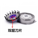 Boyou подходит для филипс Razor Head HQ8 Blade New New Accessories AT890 PT860 PT725 AT798 подходит для PT728 PT730 P734 PT735