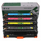 Fengyi HP CE533A red original recycled toner cartridge suitable for HP HP Color LaserJet CP2025/n/dn/x/CP2320n/nf/fxi