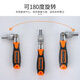 
Ratchet wrench set motorcycle electric vehicle repair sleeve motorcycle special vehicle repair thorn screwdriver [9902] 68-piece set gray