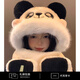 SOMUBAY Panda Plush Hat Scarf All-in-One Women's Winter Cycling Cute Thickened Warm Scarf Gloves New Year's Gift for Women Panda Three-piece Set One-size-fits-all Quality (Gift Bags Need to Contact Customer Service)