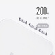 Keep Weight Scale T1 Smart Bluetooth Electronic Scale Home Precision Health Multi-User Identification LED Screen Matcha Green