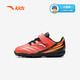 Anta-Kinderfußballschuhe 2024 Herren Kindergras gebrochener Nägel TF Anti-Rutsch-Sportschuhe umfassende Trainingschuhe A312429928