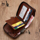 
Kangaroo men's wallet short zipper wallet young student wallet men's multi-card multi-function wallet Kangaroo i short zipper deep coffee jd