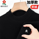 MONTAGUT 100% Cashmere Sweater Men's Winter Half Turtle Neck Thickened Sheep Wool Sweater Dad's Casual Warm Knitted Sweater Camel 165