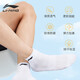 Li Ning socks sports socks (6 pairs) basketball socks, feathers running men and women to keep warm four seasons antibacterial and deodorant men's sock socks