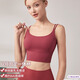 LULUUVTTOH Pilates all-in-one sports bra for women running shockproof fitness vest yoga Pilates thin shoulder straps red M