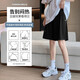 JOYNCLEON (JOYNCLEON) Maternity pants for summer wear shorts safety pants wide-leg suit pants large size leggings black XL jyk179089